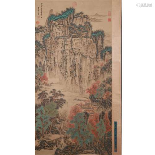 Landscape, Paper Hanging Scroll, Wang Yuanqi