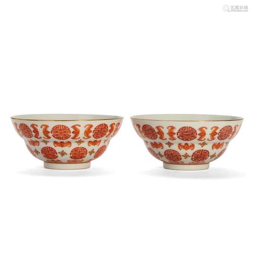 A PAIR OF FAMILLE-ROSE 'LONGEVITY' CUPS