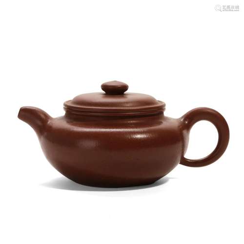 A ZISHA TEAPOT