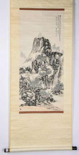 Landscape,, Huang Binhong