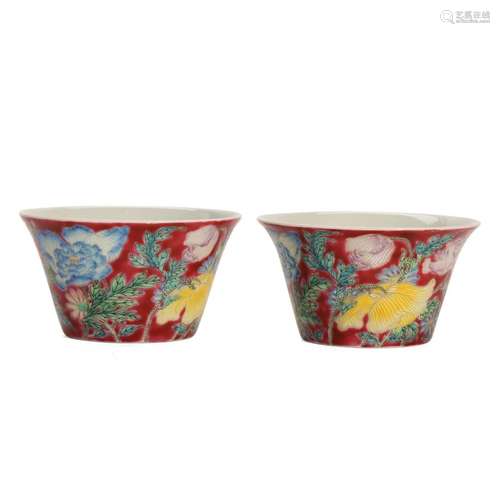 A PAIR OF DOUCAI FLORAL CUPS