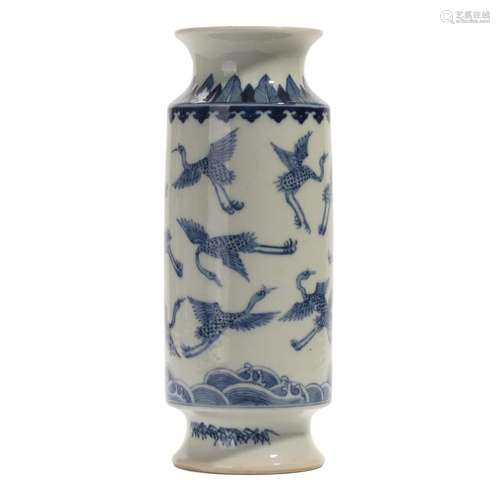 A BLUE AND WHITE 'CRANES' BRUSHPOT