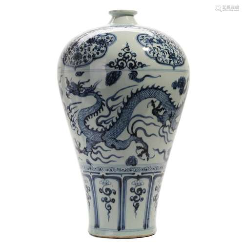 A BLUE AND WHITE 'DRAGON' VASE