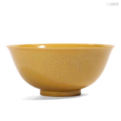 A YELLOW-GLAZED 'DRAGON' BOWL