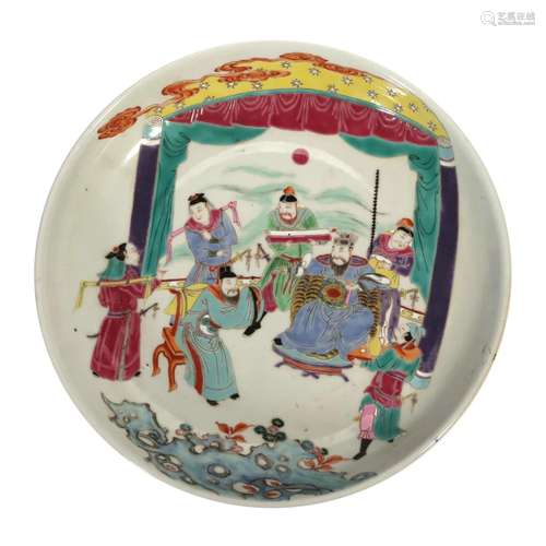 A FAMILLE-ROSE 'FIGURES' DISH