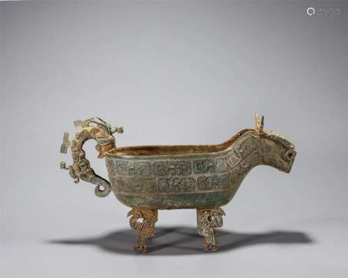 Bronze YI (Ritual vessel) with Animal and Dragon