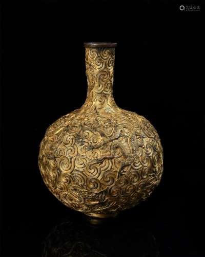 Gilded Copper Globular-shaped Vase with Nine Dragons