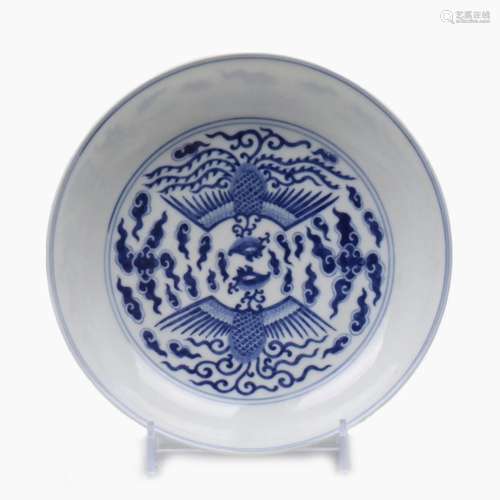 A CHINESE BLUE AND WHITE PORCELAIN PLATE.