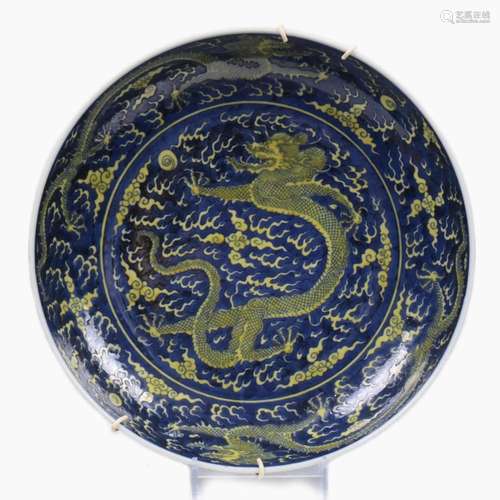 A CHINESE BLUE GROUND DRAGON PATTERN PORCELAIN DEEP