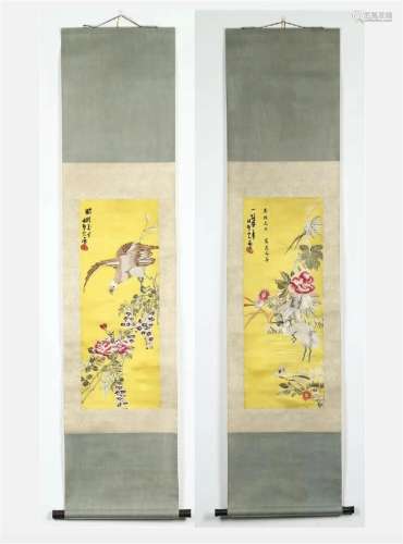 Pair Yellow Palace Embroideries, Qing Dynasty