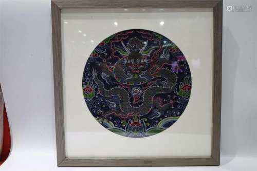 Silk Patch with Round Dragon Pattern in ZHUANGHUA Broca