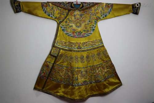 Court Robe with Auspicious Patterns, Qianlong