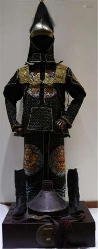Azurite Satin Official Armour, Qing Dynasty