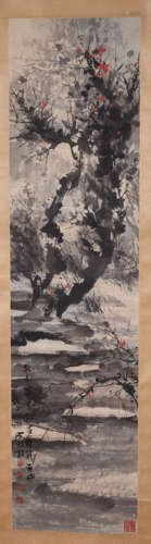 Song Yugui, Chinese ink painting