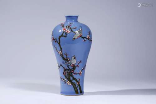 Ji blue glazed plum vase with happy eyebrows and poetry