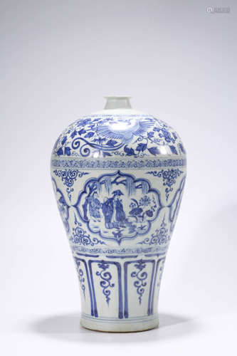 Blue and white character story plum vase