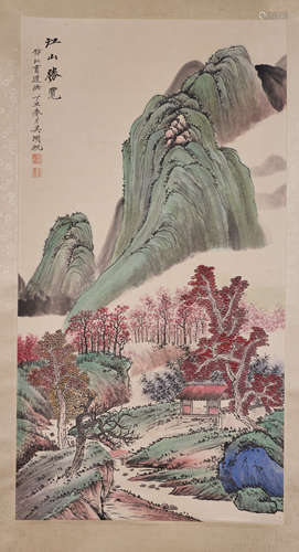 Wu Hufan, Chinese landscape painting