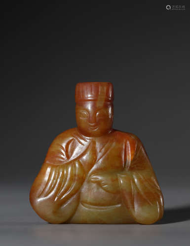 Hetian jade people