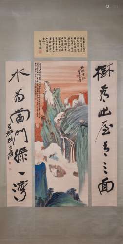 Zhang Daqian, Chinese landscape painting