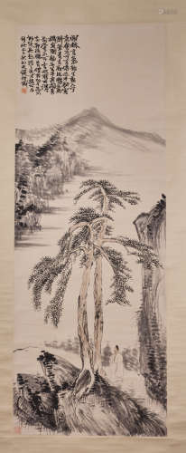 He Tianjian, Chinese landscape painting