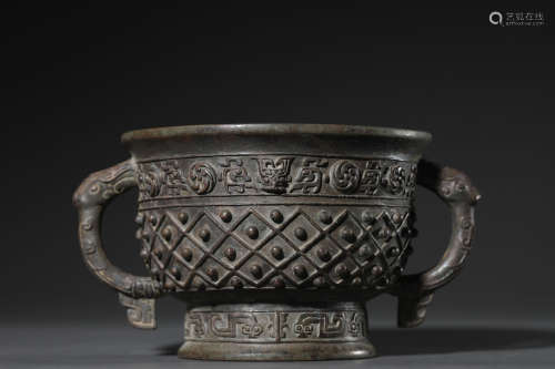 Ancient Chinese copper wine ware