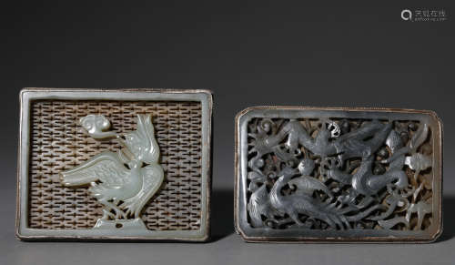 A group of Hetian jade wrapped silver hollow-out belt board