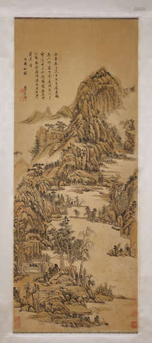 Wang Yuanping Qi, Chinese landscape painting