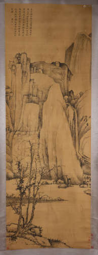 gradual, Chinese landscape painting