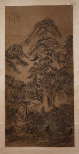 Wang Shimin, Chinese landscape painting