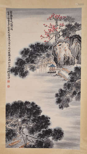 Qian Songyan, Chinese landscape painting