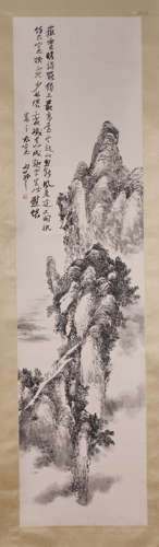 Lin Xianzhi, Chinese landscape painting