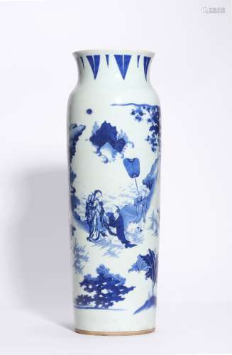 Blue and white moon courtship straight tube bottle