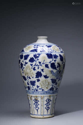 Blue and white underglaze red twig flower pattern plum vase