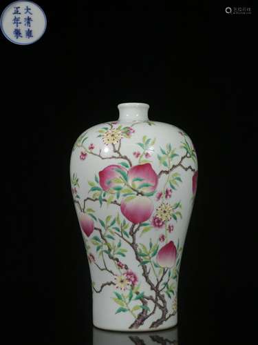 Chinese Famille Rose Vase