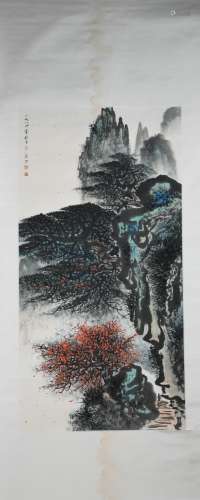 Landscape Painting by Li Xiongcai