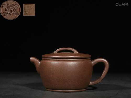 Handmade Plain Zisha Teapot