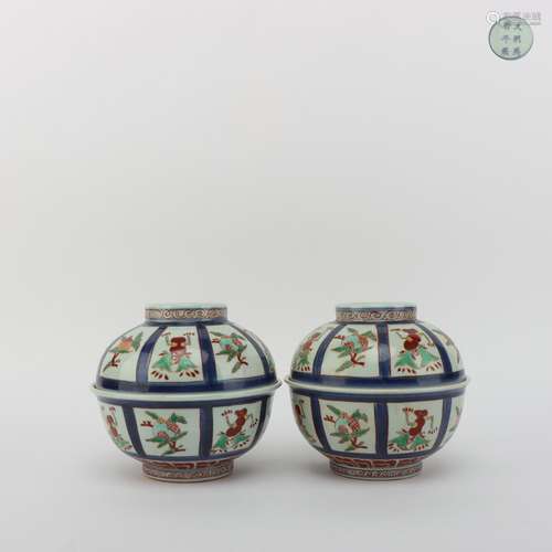 Chinese Polychrome Lidded Bowl