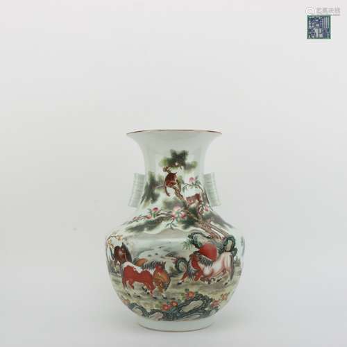 Chinese Enamel Vase