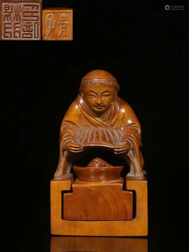 Hand-carved Boxwood Seal