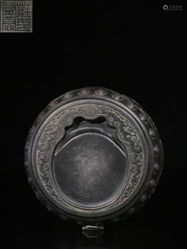 Exquisite Hand-carved Duan Inkstone