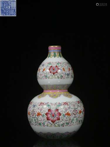 Chinese Famille Rose Gourd-shaped Vase