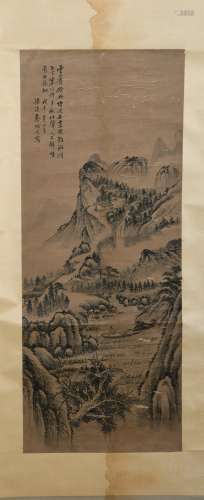 Landscape Painting by Qin Bingwen