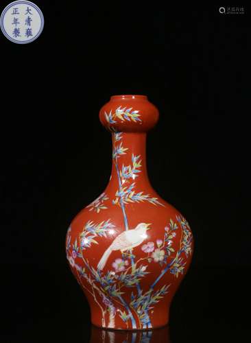 Chinese Famille Rose Vase