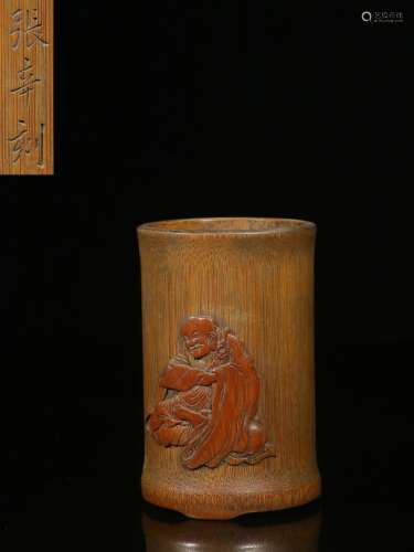 Hand-carved Bamboo Brush Pot