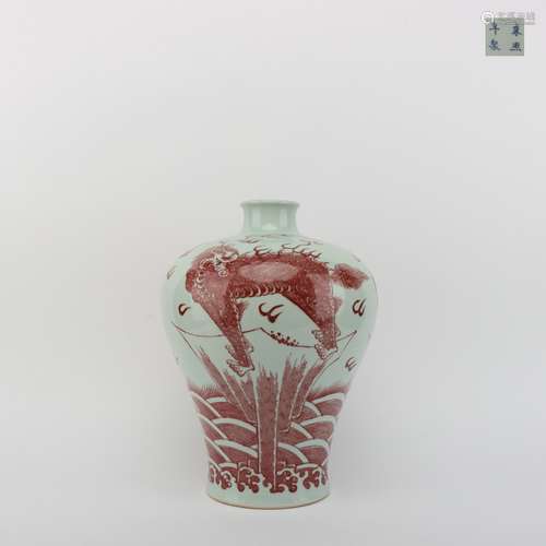 Underglazed Red Prunus Vase