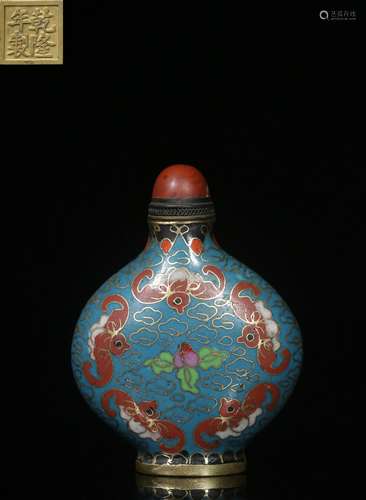 Copper Bodied Enamel Snuff Bottle