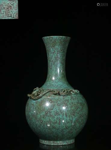 Exquisite Flambed Glazed Vase