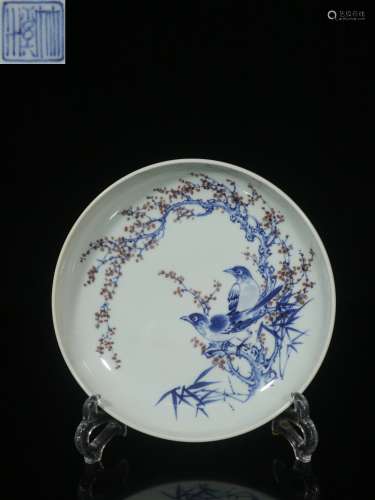 Blue-and-white Underglazed Red Plate