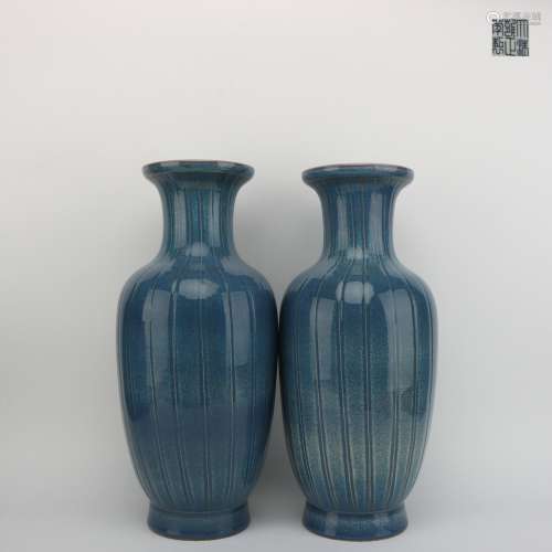 A Pair of Vases with Lujun Glaze