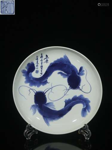 Blue-and-white Plate